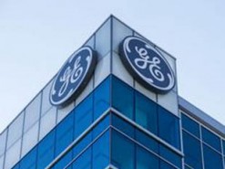 General Electric решила продать цифровой бизнес