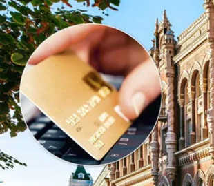 Переводы и карты украинцев блокируют: названы причины