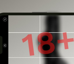 В Україні засудили жінку за продаж порнографічних відео через Telegram