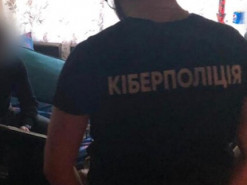 СБУ и киберполиция задержала вымогателей, стоявших за атаками на 50 компаний