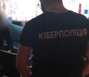 СБУ и киберполиция задержала вымогателей, стоявших за атаками на 50 компаний