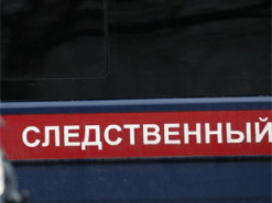 На 23-летнего россиянина завели уголовное дело о «фейках» про армию России и реабилитации нацизма