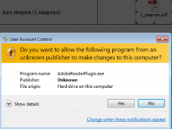 Хитрый вирус для Windows сам решает, что делать с компьютером жертвы