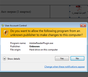 Хитрый вирус для Windows сам решает, что делать с компьютером жертвы