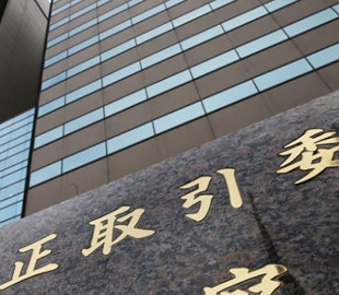 Япония усилит контроль над технологическими гигантами