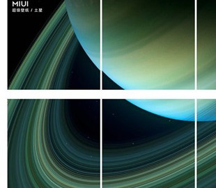 В MIUI 12 появился эксклюзив для Xiaomi Mi 10 Ultra