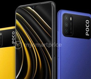 Опубликованы официальные фото смартфона POCO M3