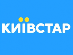 У роботі оператора Київстар стався збій: немає мережі та інтернету