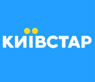 У роботі оператора Київстар стався збій: немає мережі та інтернету