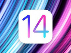 Названы модели iPhone, которые обновятся до iOS 14