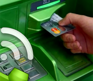 ПриватБанк заблокировал счета украинцев из-за штрафов по ПДД