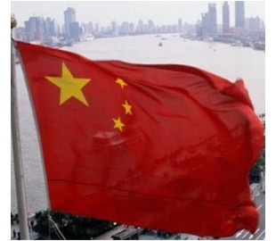 Через обмежені ресурси. Китай має менш як 20% шансів обігнати США у сфері штучного інтелекту