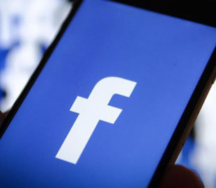 Полиция может получить доступ к переписке в WhatsApp и Facebook