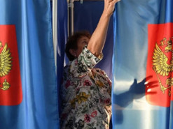 В сети появилась запись о подготовке к фальсификации выборов в РФ и противодействию наблюдателям