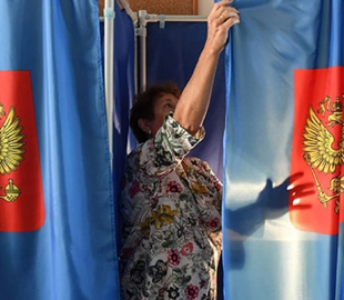В сети появилась запись о подготовке к фальсификации выборов в РФ и противодействию наблюдателям