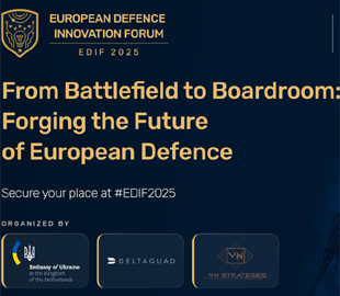 У Нідерландах представлять українські оборонні технології на European Defence Innovation Forum