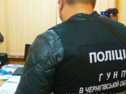 В Черниговской области турагентство продавало COVID-сертификаты по $250