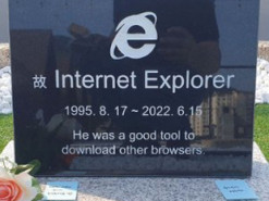 Internet Explorer удалось запустить на Windows 11