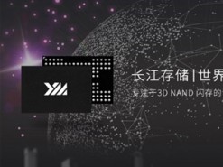 В разработке технологий 3D NAND китайцы вышли на мировой уровень