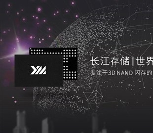 В разработке технологий 3D NAND китайцы вышли на мировой уровень