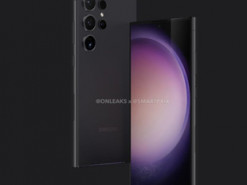 Названо дату презентації Samsung Galaxy S24