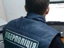 Полиция нагрянула в офис мариупольского интернет-провайдера