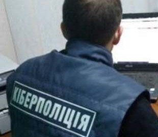 Полиция нагрянула в офис мариупольского интернет-провайдера