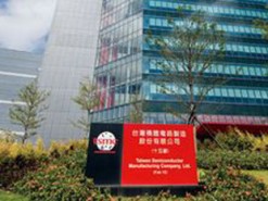 TSMC предрекли рекордную прибыль
