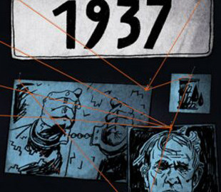 Почему новая книга украинского журналиста о Медведчуке называется «1937»?