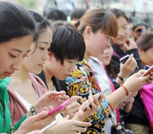 Число абонентов сотовой связи в Китае превысило 1,4 млрд человек