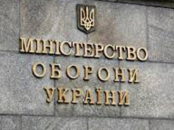 «Будь собою» — приєднуйся до ЗСУ: Міноборони запустило соціальну кампанію