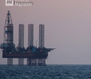 По "вишках Бойка" завдали ще один удар – ЗМІ