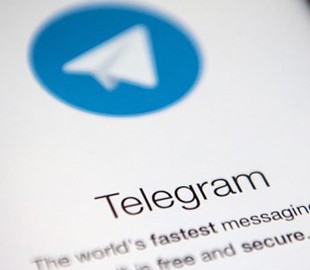 Роскомнадзор блокирует 80 сервисов VPN и прокси для доступа к Telegram