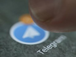 Как выглядит обновленная версия Telegram для Android