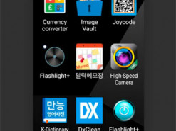 У Google Play знайшли шкідливі програми із загальною кількістю завантажень понад 20 млн