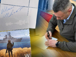 Марки з російським кораблем зібрали на аукціоні понад 700 000 гривень