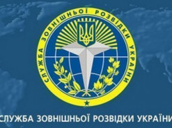 Сайт украинской разведки открыл страницу для детей