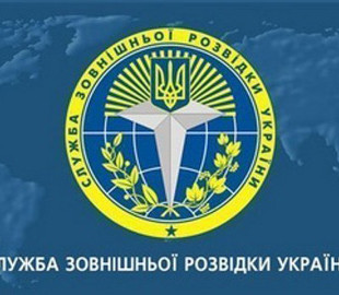 Сайт украинской разведки открыл страницу для детей