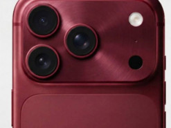 Apple готує 12 ГБ пам’яті для всіх моделей iPhone 18
