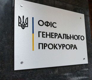 Передавал оккупантам данные о полицейских: в Киевской области будут судить местного жителя