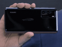 Представлена спецверсия Huawei P40