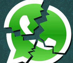 Как защитить свой WhatsApp от слежки и чужого доступа