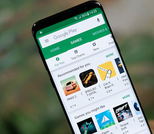 Опубликован список приложений, которые нужно удалить со своего Android-смартфона