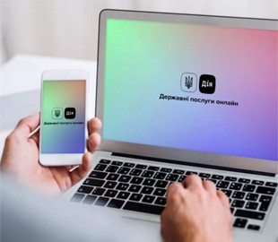 Хакеры ни разу не смогли взломать "Дію", - Нацполиция