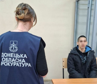 Зливали дані ворогу і планували теракт у Краматорську: на Донеччині викрили групу агентів рф