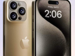 iPhone 16 Pro збереже колишню ціну на рівні попередніх моделей