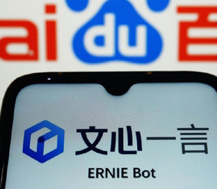 Чат-бот "Ernie Bot" від Baidu набирає понад 200 млн користувачів на китайському ринку ШІ