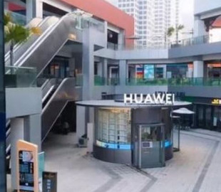 Huawei открыла магазин с роботами вместо сотрудников
