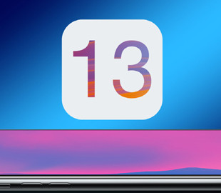 Многие модели iPhone не получат iOS 13