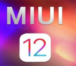 Фишки MIUI 12: как быстро записать телефонный разговор на Xiaomi